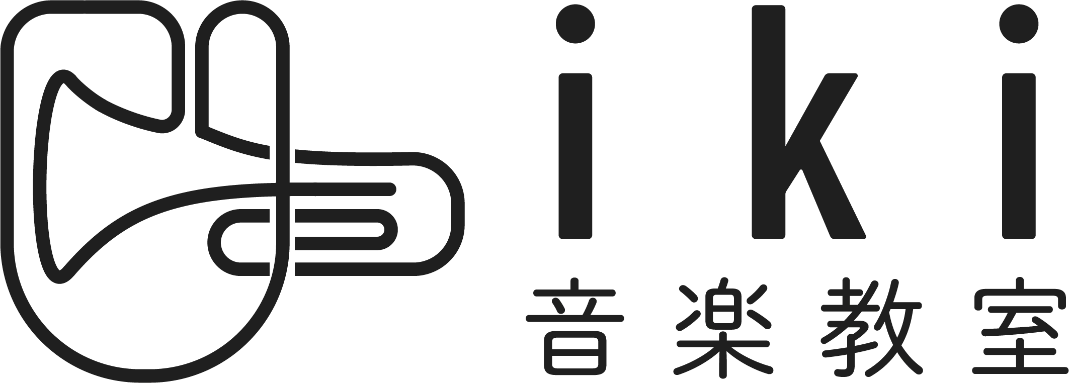 iki音楽教室